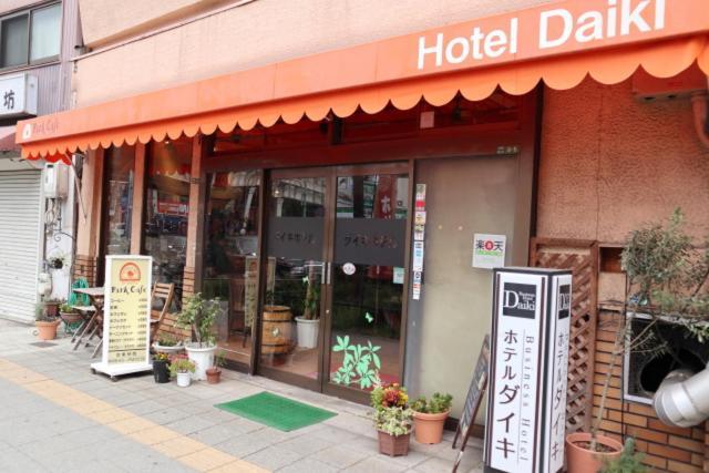 Hotel Daiki Osaca Exterior foto